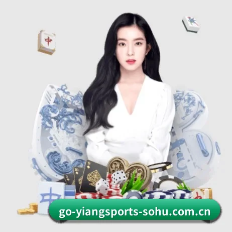 意昂体育 APP